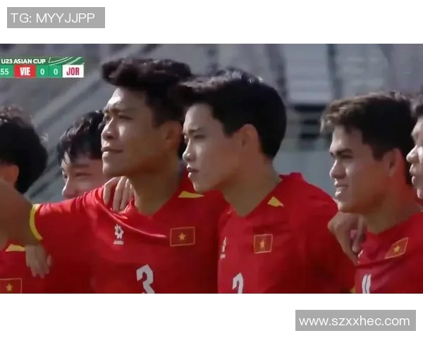 亚青赛约旦对阵越南的精彩对决结果揭晓分析与回顾